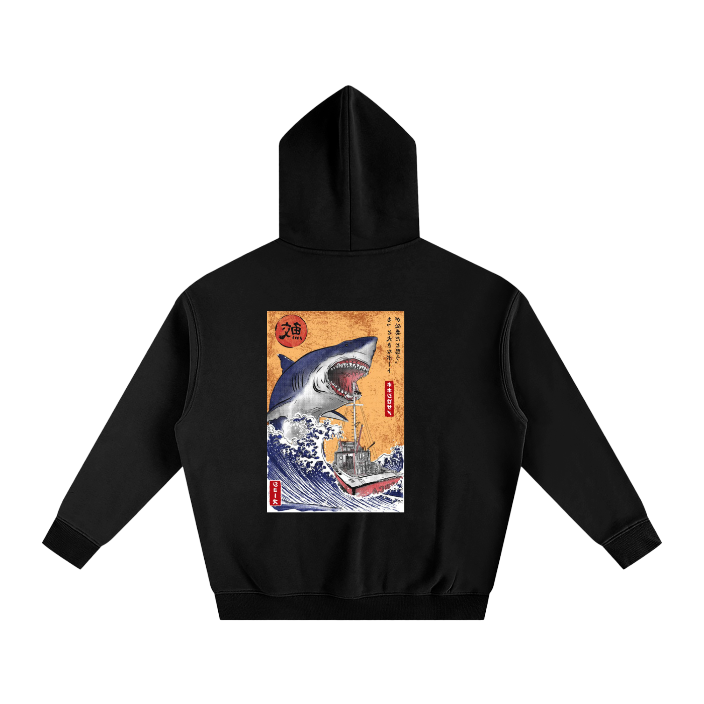 Oversize Fleeced Hoodie
